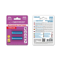 Акумулятор ESPERANZA EZA101B (AAA x 2) в Notebooker.ua