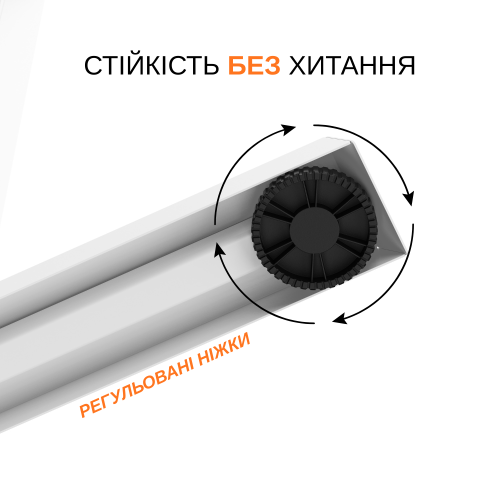 Стіл ITECH MT12BW в Ноутбукер.ua фото 6
