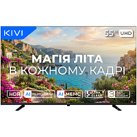 Телевізор KIVI 55U800KB в Ноутбукер.ua