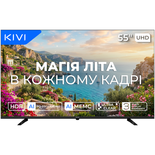 Телевізор KIVI 55U800KB в Ноутбукер.ua