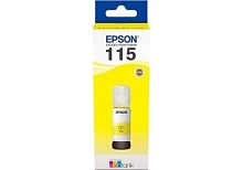 Картридж EPSON 115 EcoTank Yellow ink bottle (C13T07D44A) в Notebooker.ua