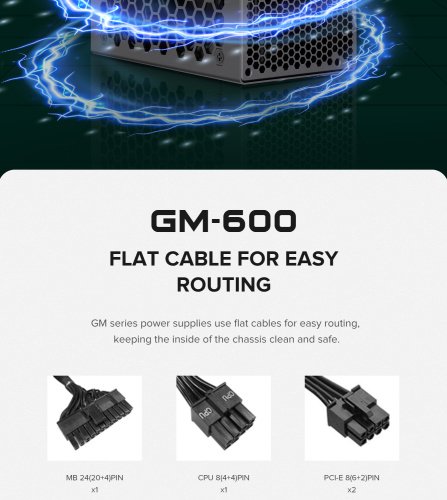 Блок живлення GAMEMAX GM-600 Modular в Notebooker.ua фото 36 Блок живлення GAMEMAX GM-600 Modular в Notebooker.ua фото 36