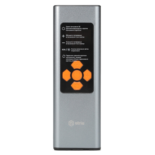 Автомобільний насос ATRIA MS22C-003 в Notebooker.ua Автомобільний насос ATRIA MS22C-003 в Notebooker.ua