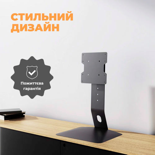 Кріплення KIVI Motion TV Stand в Notebooker.ua фото 4 Кріплення KIVI Motion TV Stand в Notebooker.ua фото 4