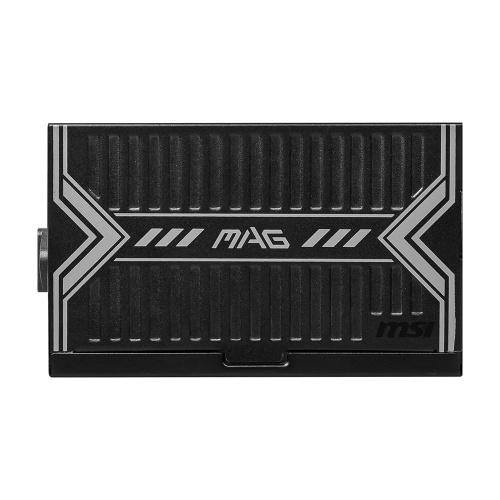 Блок живлення MSI MAG A650BN в Ноутбукер.ua фото 4