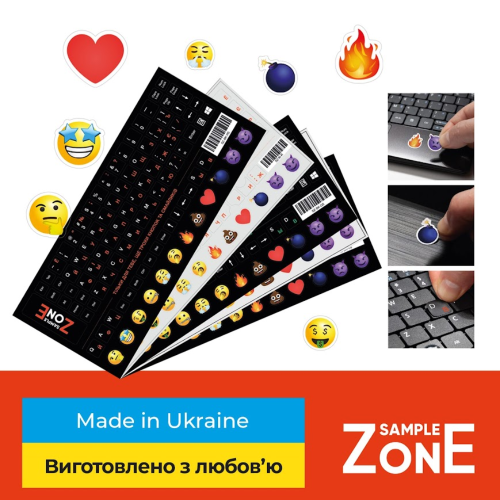 Наклейка на клавіатуру СЕКТОР SZ-BK-BS в Ноутбукер.ua фото 2