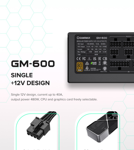Блок живлення GAMEMAX GM-600 Modular в Notebooker.ua фото 29 Блок живлення GAMEMAX GM-600 Modular в Notebooker.ua фото 29