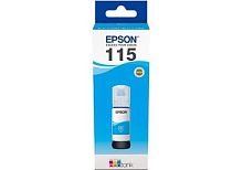Картридж EPSON 115 EcoTank Cyan ink bottle (C13T07D24A) в Notebooker.ua
