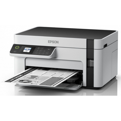 Багатофункціональний пристрій EPSON M2120 (C11CJ18404) в Notebooker.ua фото 4