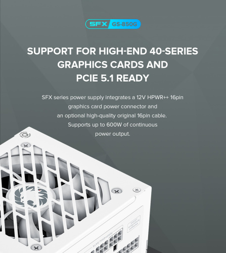 Блок живлення GAMEMAX GS-850G White  в Notebooker.ua фото 28