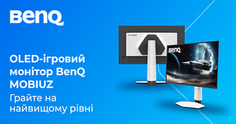 BenQ MOBIUZ — монітор, що виводить геймплей на новий рівень
