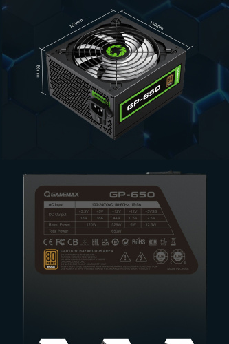 Блок живлення GAMEMAX GP-650 в Notebooker.ua фото 20