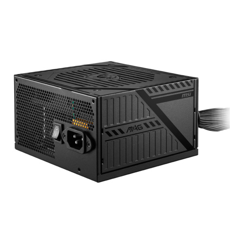 Блок живлення MSI MAG A650BNL в Notebooker.ua фото 6