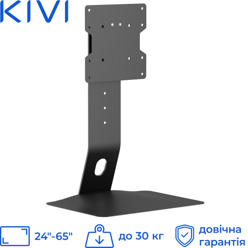 Кріплення KIVI Motion TV Stand в Notebooker.ua фото 12 Кріплення KIVI Motion TV Stand в Notebooker.ua фото 12