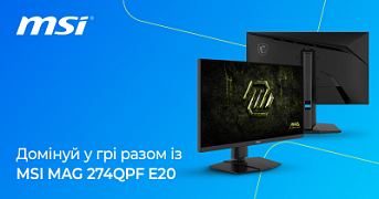 Ідеальний для шутерів та кіберспорту: ігровий монітор MSI MAG 274QPF E20