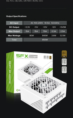 Блок живлення GAMEMAX GS-850G White  в Notebooker.ua фото 36