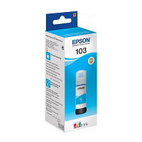 Картридж EPSON L31xx Cyan (C13T00S24A) в Notebooker.ua
