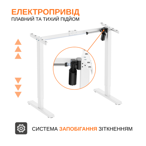 Стіл ITECH MT12BW в Ноутбукер.ua фото 8