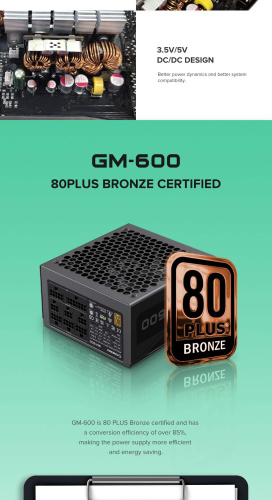 Блок живлення GAMEMAX GM-600 Modular в Notebooker.ua фото 14 Блок живлення GAMEMAX GM-600 Modular в Notebooker.ua фото 14