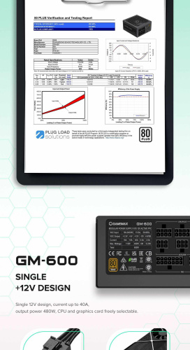 Блок живлення GAMEMAX GM-600 Modular в Notebooker.ua фото 16 Блок живлення GAMEMAX GM-600 Modular в Notebooker.ua фото 16