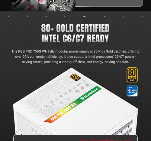 Блок живлення GAMEMAX RGB PRO 750G WH в Notebooker.ua фото 11