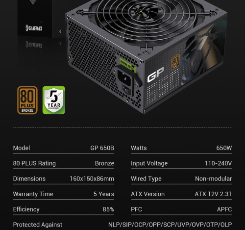 Блок живлення GAMEMAX GP 650B в Notebooker.ua фото 17 Блок живлення GAMEMAX GP 650B в Notebooker.ua фото 17