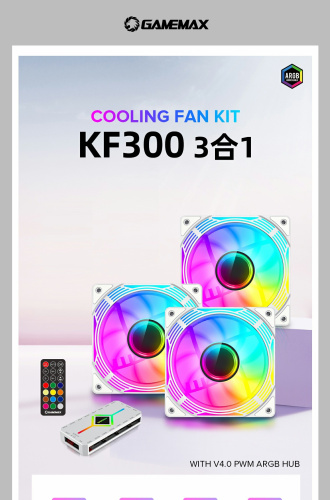 Кулер GAMEMAX KF300 WH в Notebooker.ua фото 13