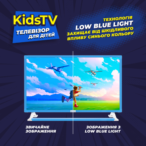 Телевізор KIVI KidsTV в Ноутбукер.ua фото 17