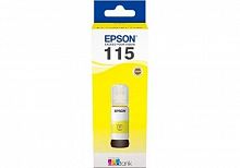 Картридж EPSON 115 EcoTank Yellow ink bottle (C13T07D44A) в Notebooker.ua