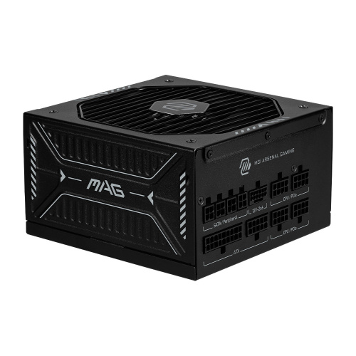 Блок живлення MSI MAG A850GLS PCIE5 в Ноутбукер.ua