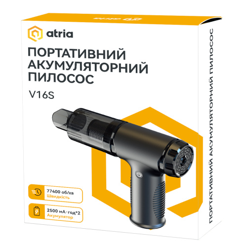 Портативний пилосос ATRIA V16S в Ноутбукер.ua фото 2