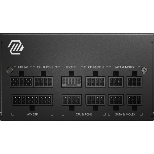 Блок живлення MSI MAG A750GL PCIE5 в Ноутбукер.ua фото 9