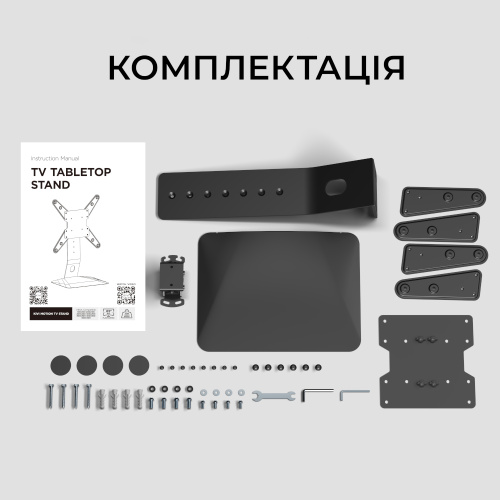 Кріплення KIVI Motion TV Stand в Notebooker.ua фото 11 Кріплення KIVI Motion TV Stand в Notebooker.ua фото 11