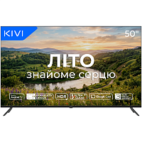 Телевізор KIVI 50U770QB в Ноутбукер.ua
