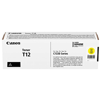 Витратний матеріал CANON T12 Cartridge Yellow (5095C006AA) в Ноутбукер.ua