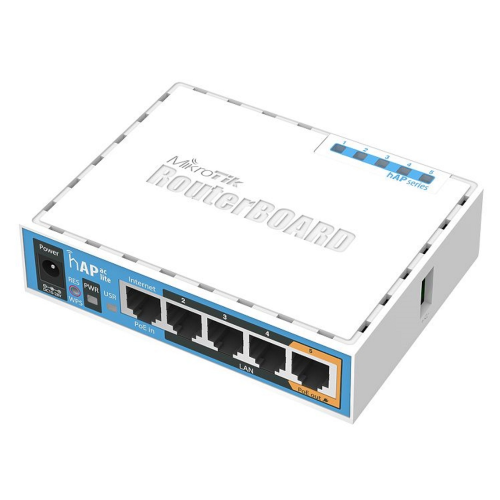 Маршрутизатор MIKROTIK RB952Ui-5ac2nD в Ноутбукер.ua