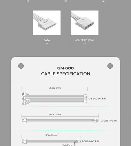 Блок живлення GAMEMAX GM-600 Modular white в Notebooker.ua фото 27