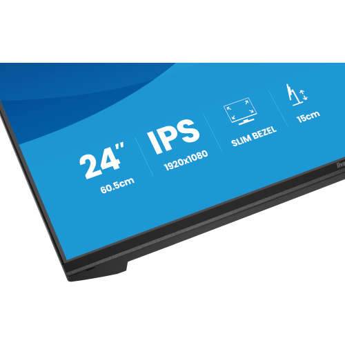 Монітор IIYAMA XB2491H-B1 в Notebooker.ua фото 13 Монітор IIYAMA XB2491H-B1 в Notebooker.ua фото 13