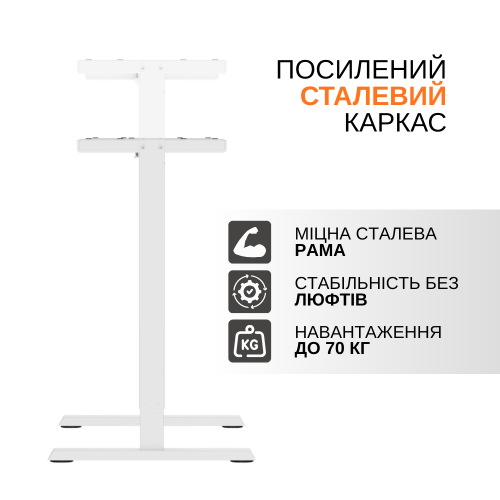 Стіл ITECH MT12BW в Ноутбукер.ua фото 7