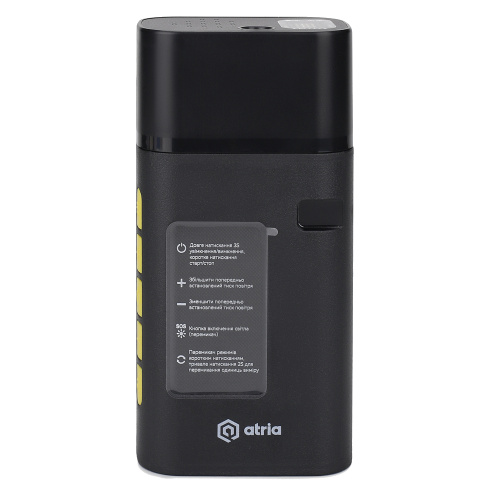 Автомобільний насос ATRIA MS22C-205 в Notebooker.ua