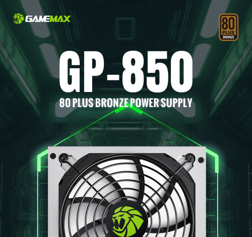 Блок живлення GAMEMAX GP-850 White    в Ноутбукер.ua фото 13