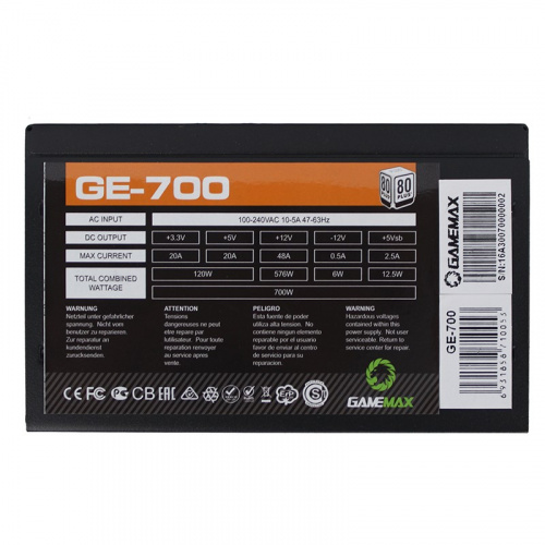 Блок живлення GAMEMAX GE-700 в Notebooker.ua фото 3 Блок живлення GAMEMAX GE-700 в Notebooker.ua фото 3
