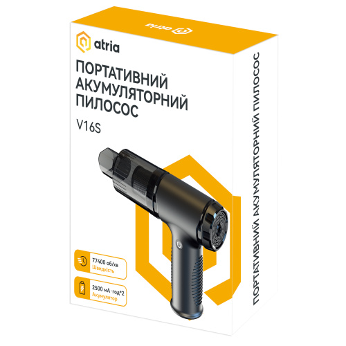 Портативний пилосос ATRIA V16S в Ноутбукер.ua фото 3