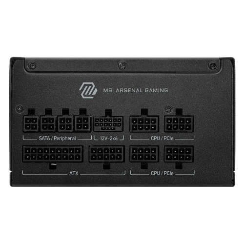 Блок живлення MSI MAG A850GLS PCIE5 в Ноутбукер.ua фото 2