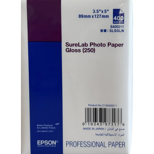 EPSON SureLab Photo Paper Gloss (250 (C13S400211) в Ноутбукер.ua