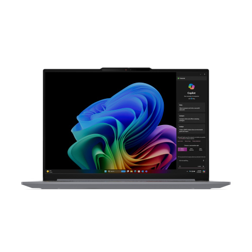 Ноутбук LENOVO ThinkBook 16 G7 QOY (21NH0000RA) в Ноутбукер.ua фото 5