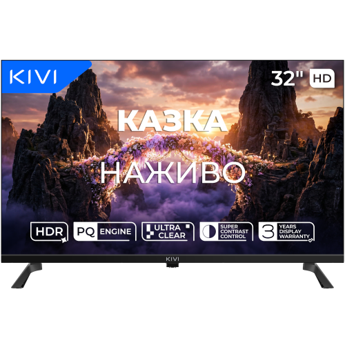 Телевізор KIVI 32H800KB в Ноутбукер.ua