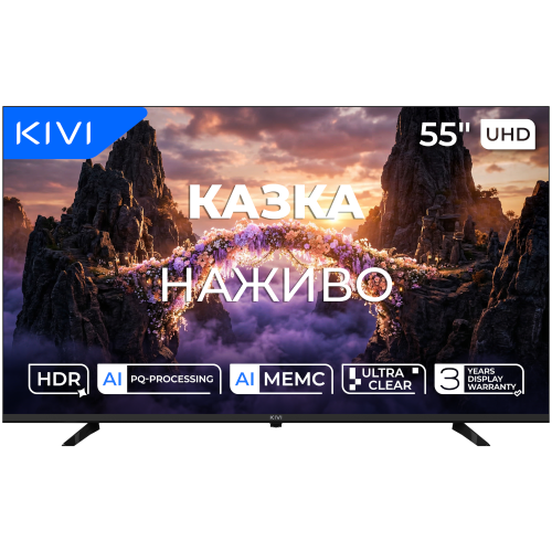 Телевізор KIVI 55U800KB в Notebooker.ua