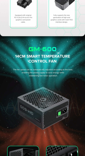 Блок живлення GAMEMAX GM-600 Modular в Notebooker.ua фото 17 Блок живлення GAMEMAX GM-600 Modular в Notebooker.ua фото 17