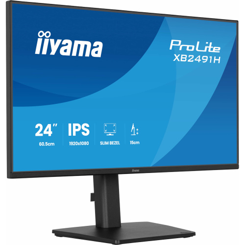 Монітор IIYAMA XB2491H-B1 в Notebooker.ua фото 7 Монітор IIYAMA XB2491H-B1 в Notebooker.ua фото 7